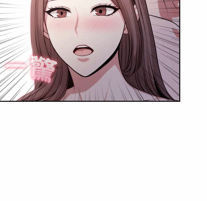 第14话 第 69 页