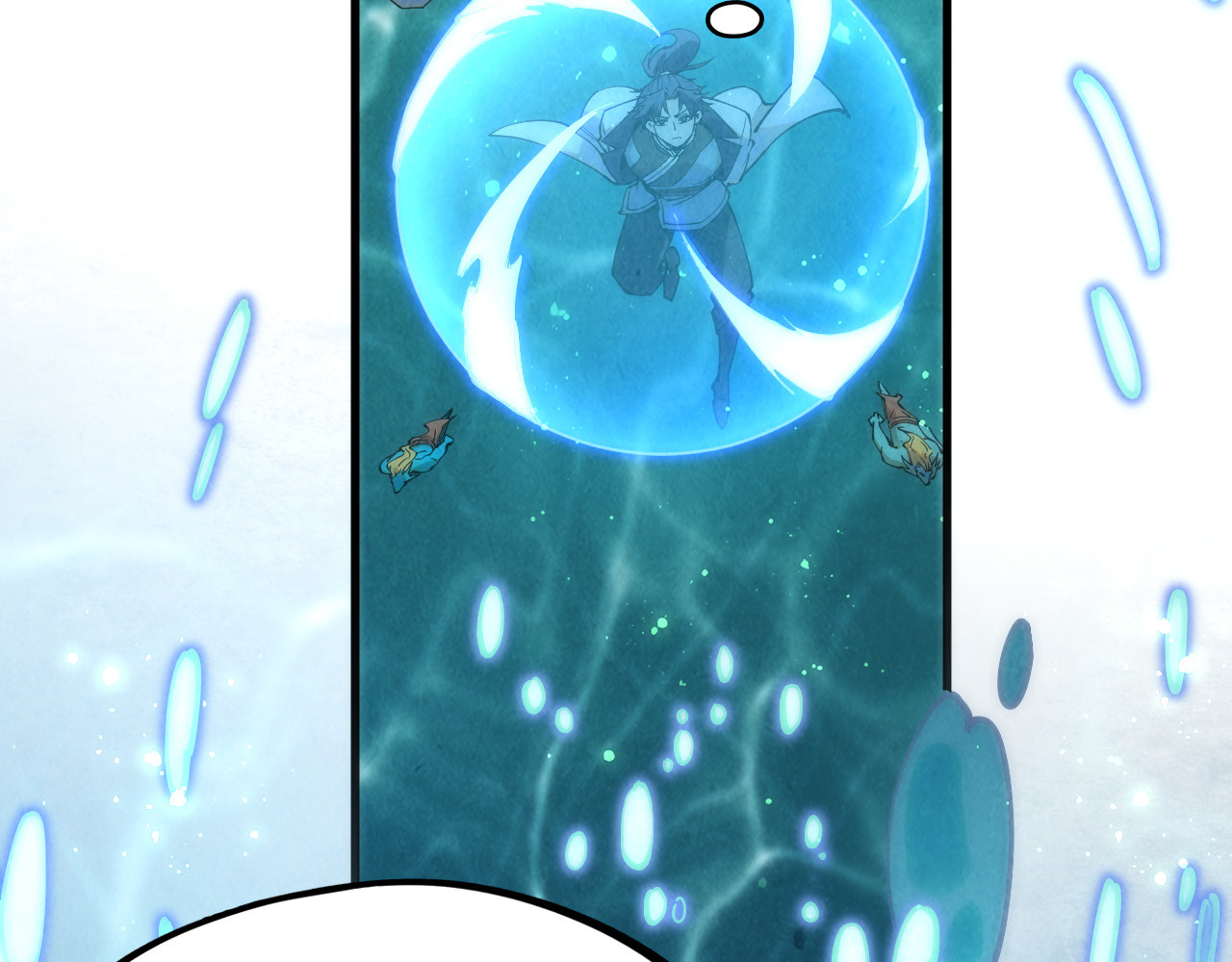 第178话 火鱼族 第 92 页