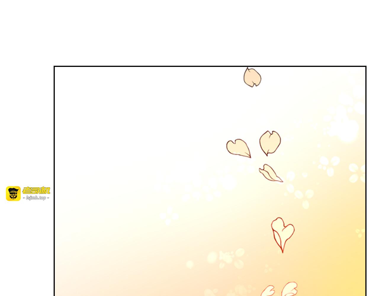 第47话 只想让她幸福 第 59 页