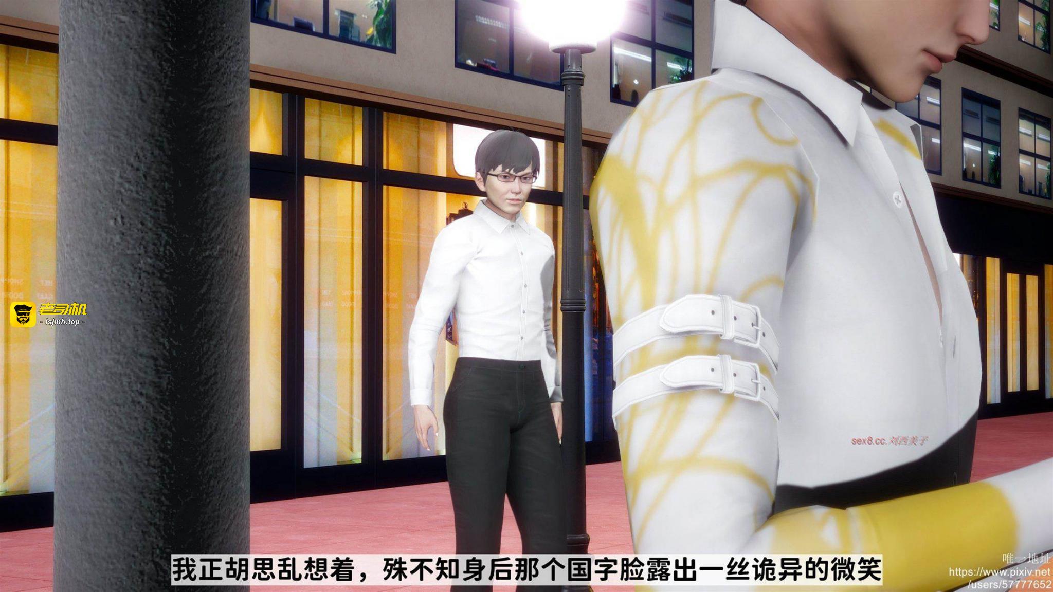 [唐] 緑帽满汉全席 1 第 11 页