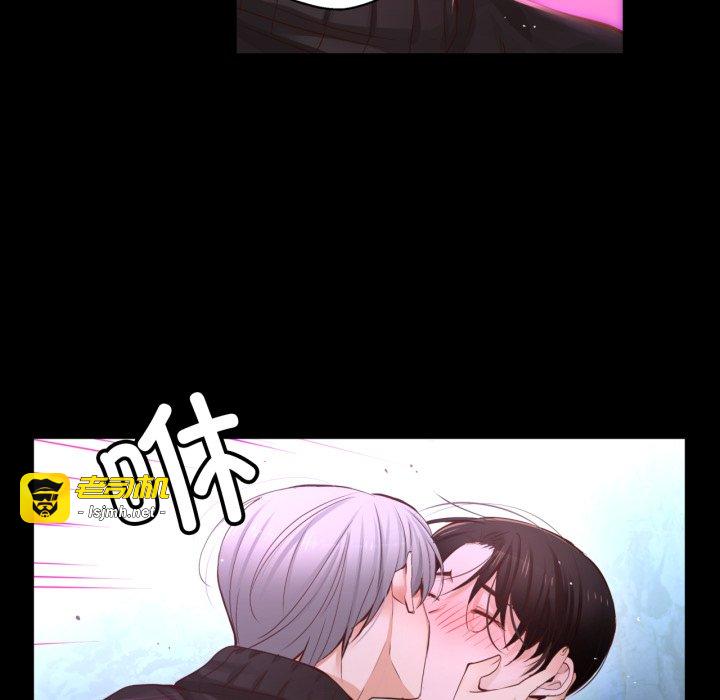 第30话 第 79 页