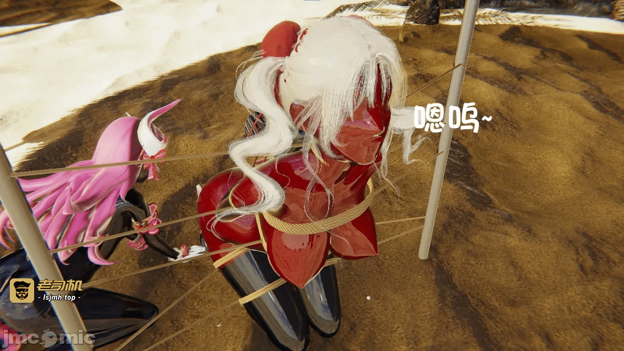 第一话 第 143 页