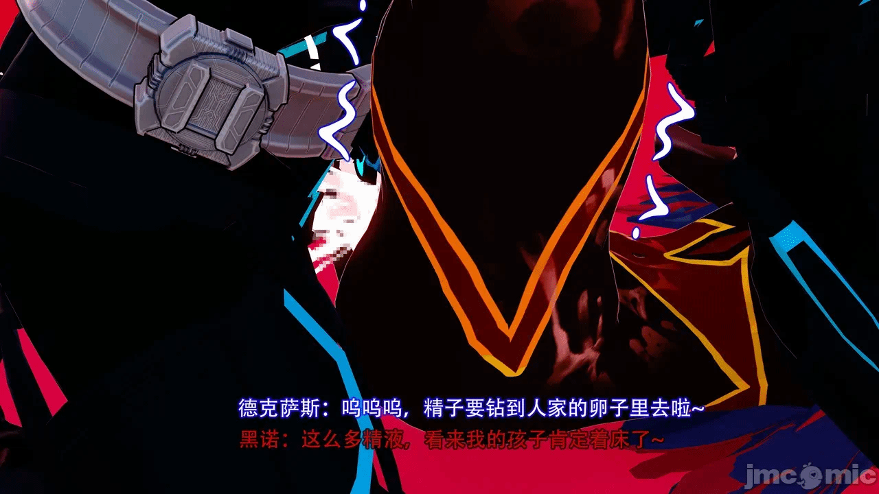 第一话 第 232 页