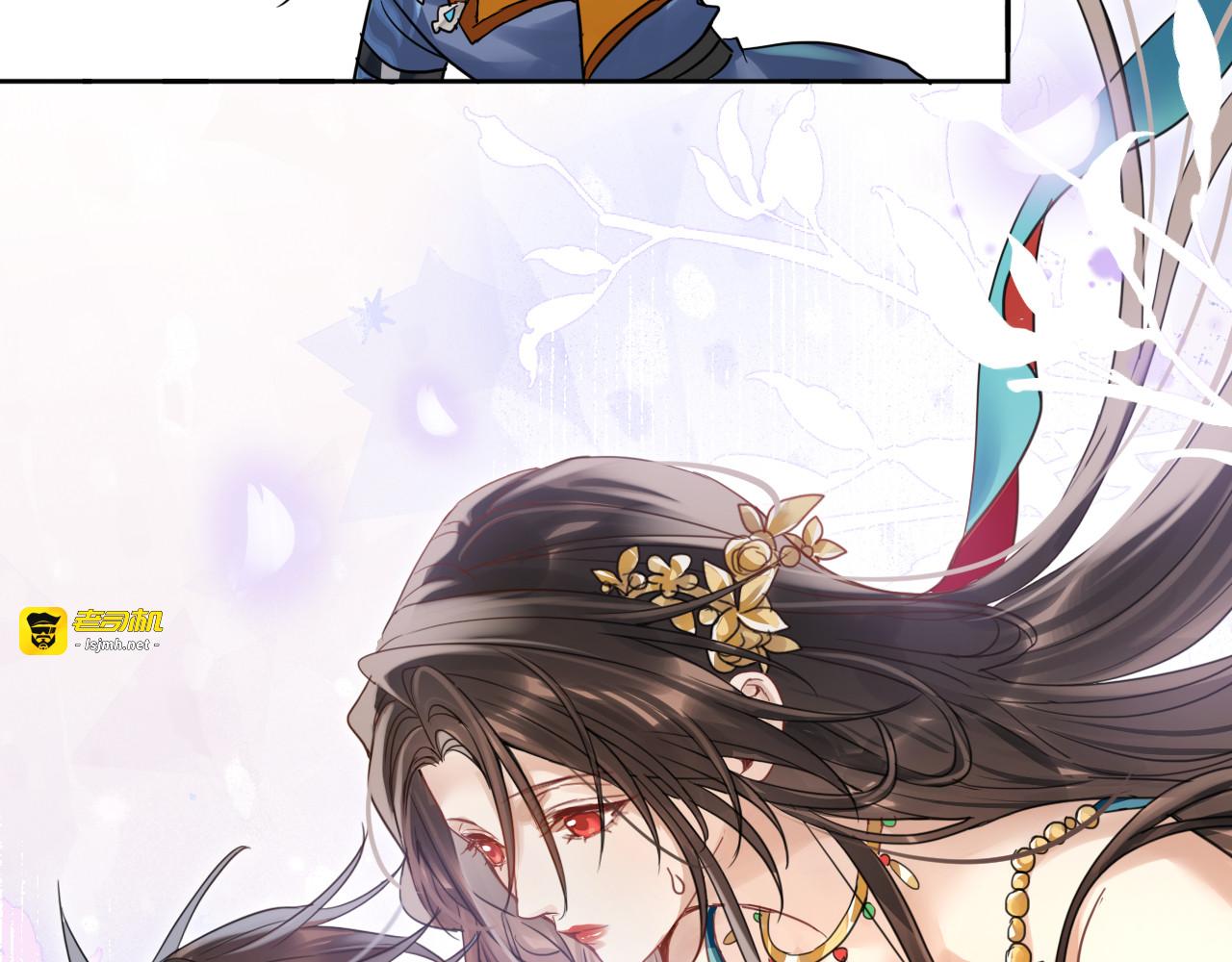 第二十九话：闯祸二人组 第 19 页