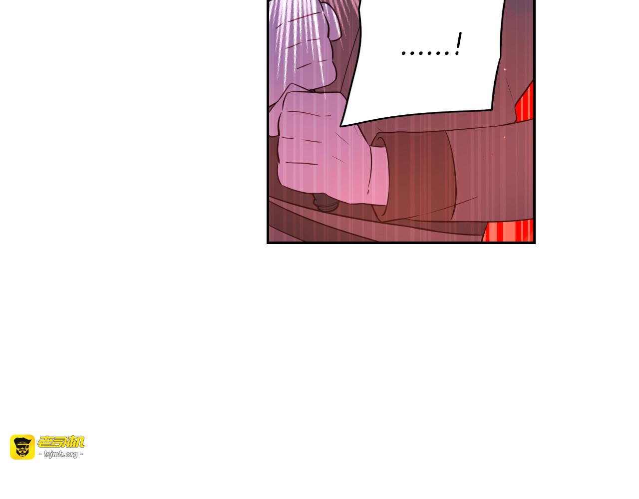第36话 巧救人质 第 55 页