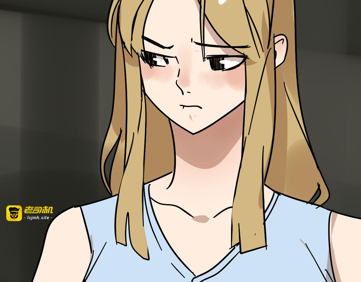 第14话 预谋 第 43 页