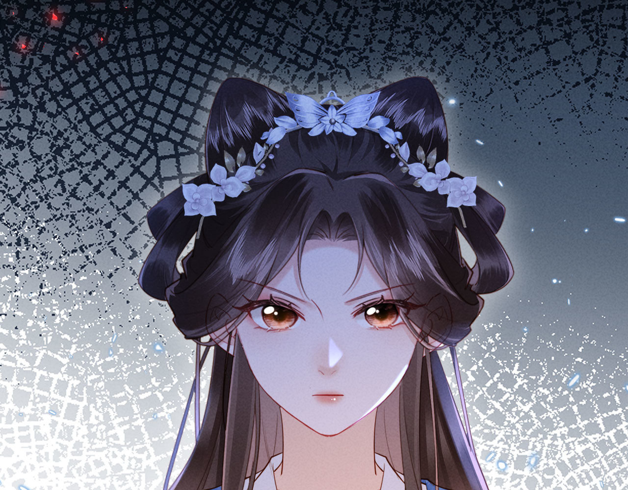 第49话 流产？ 第 118 页