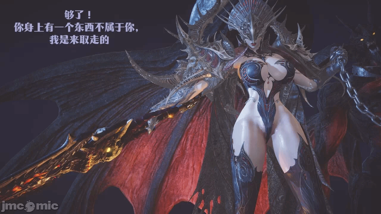第一话 第 82 页