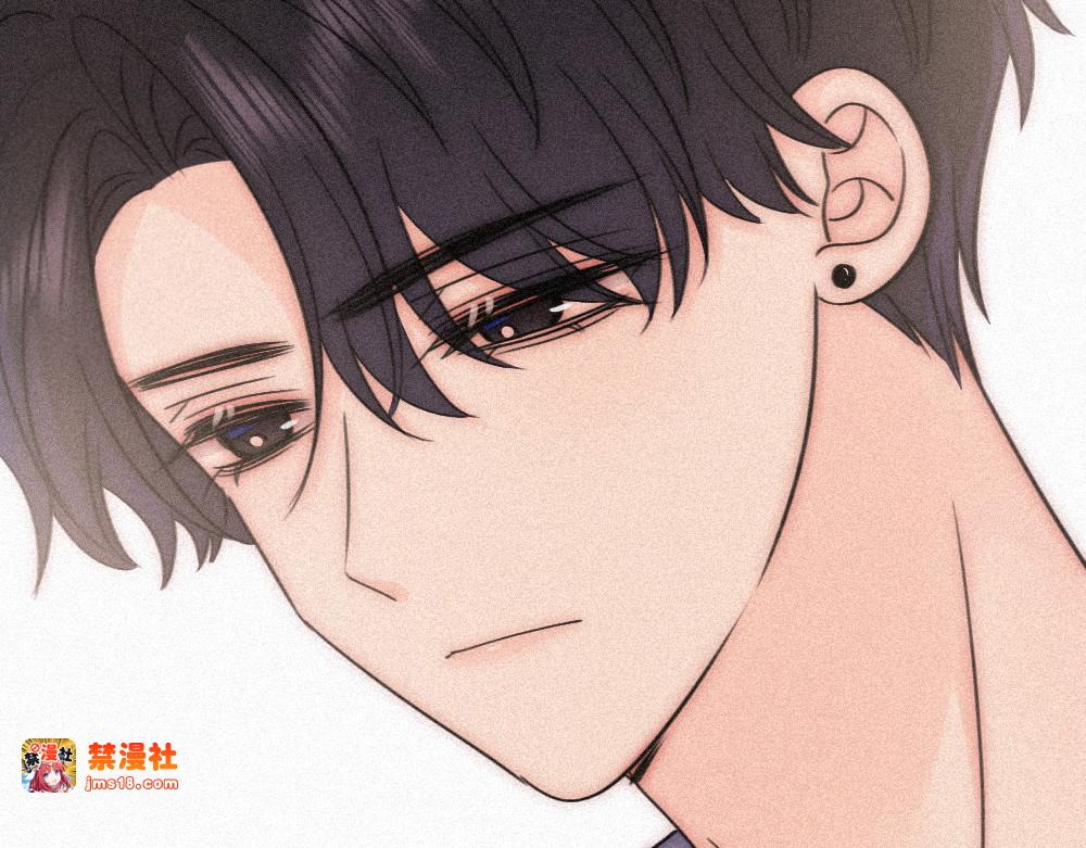 第124话 对不起 第 85 页