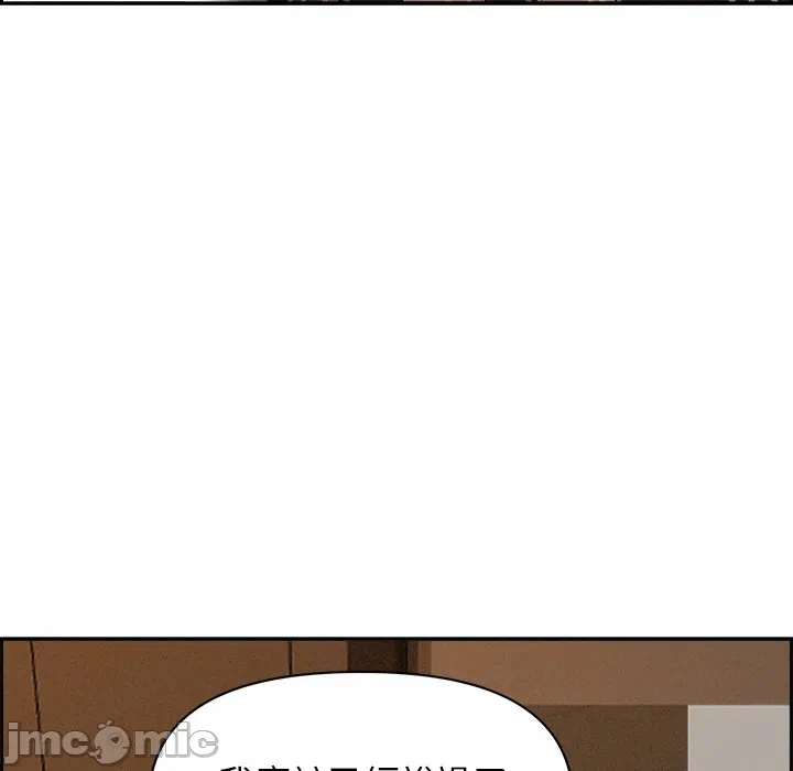 第15话 第 125 页