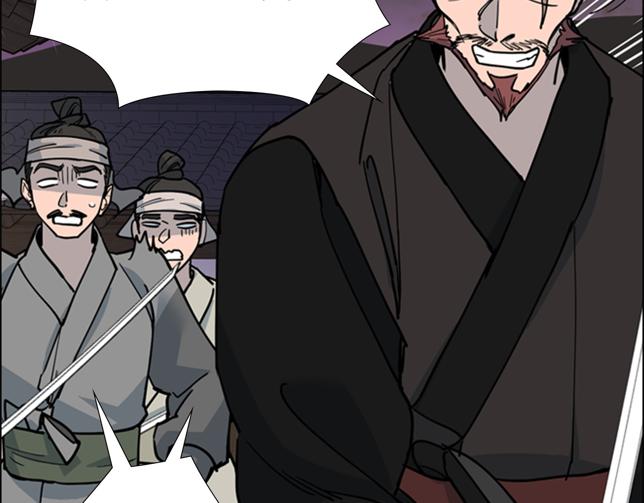 第66话 恶贼被杀 第 46 页