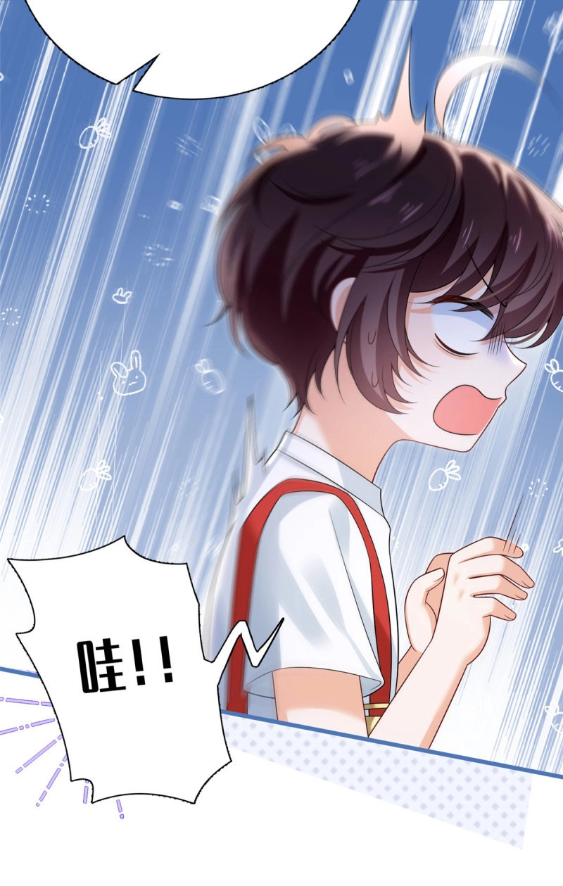 第24话 23 霍总遭冷脸 第 36 页