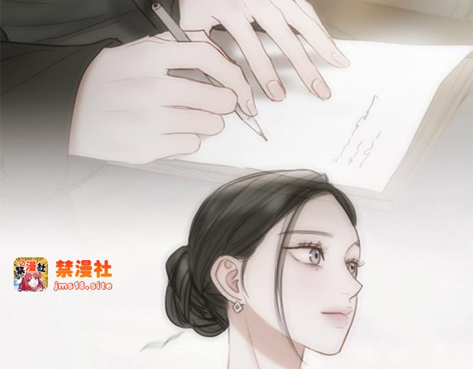 第106话 所以你和我 第 163 页