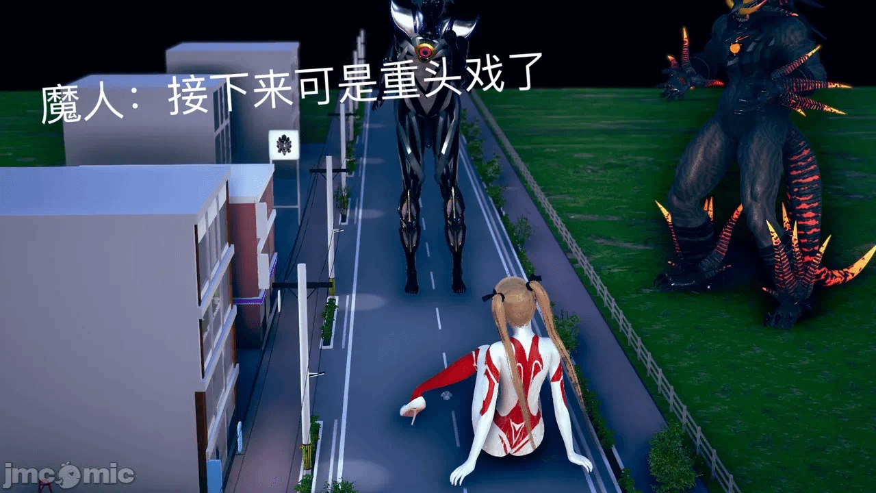 第一话 第 153 页