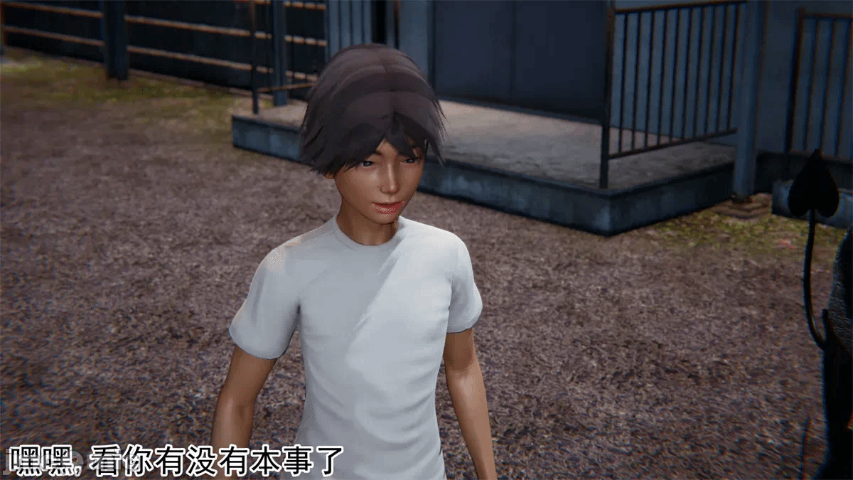 第一话 第 1608 页