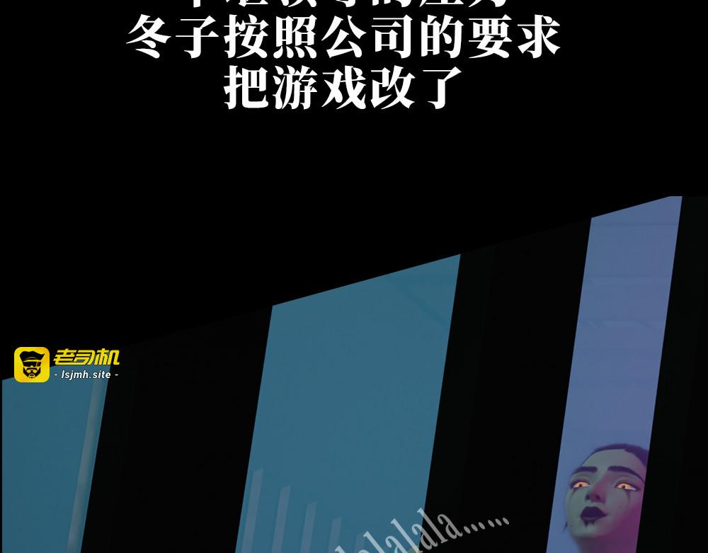 第01话 第 99 页