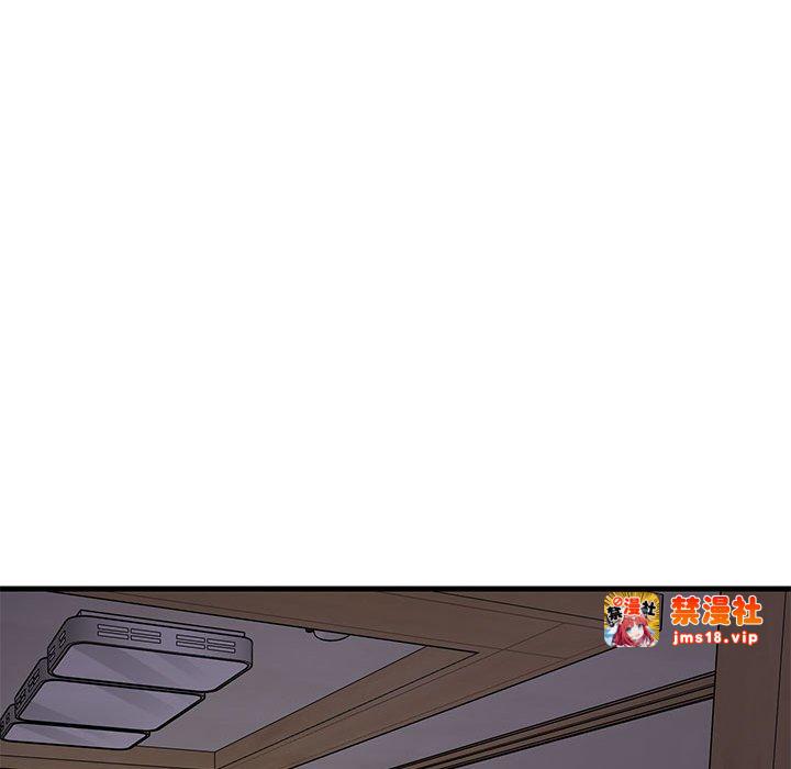 第33话 第 177 页