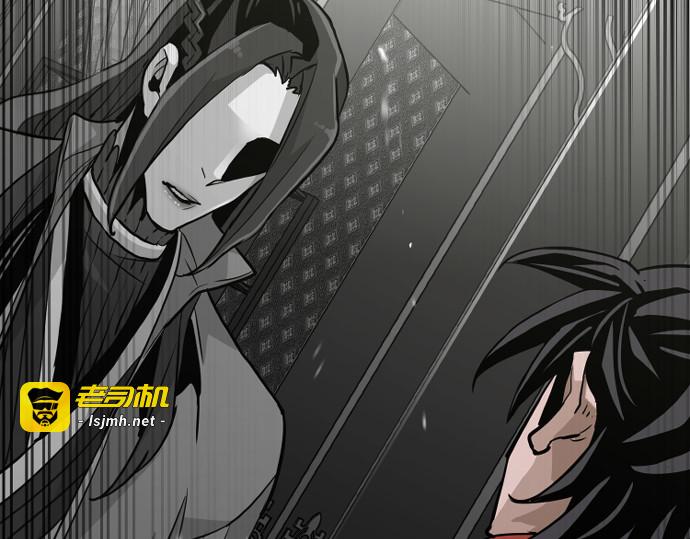 第11话 第 371 页