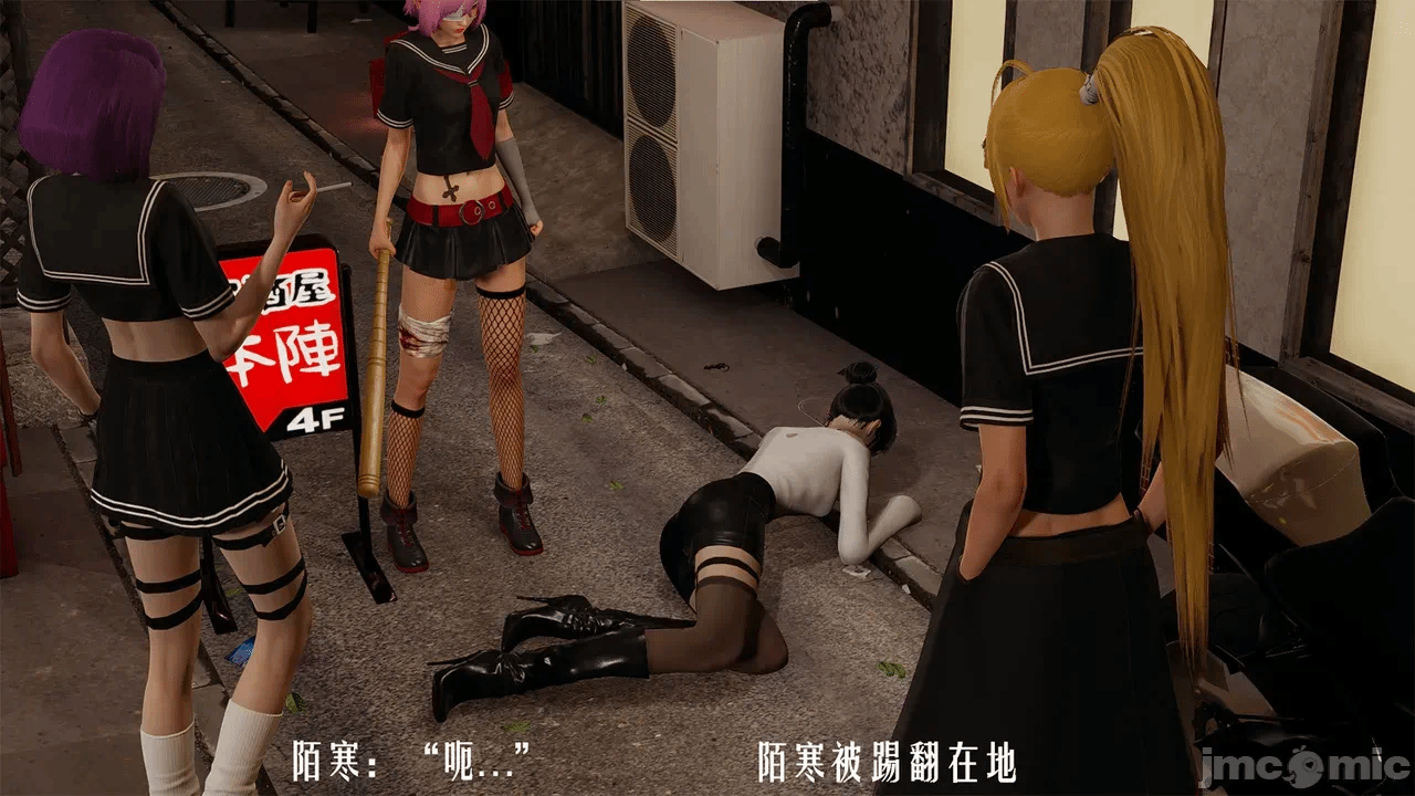 第一话 第 615 页