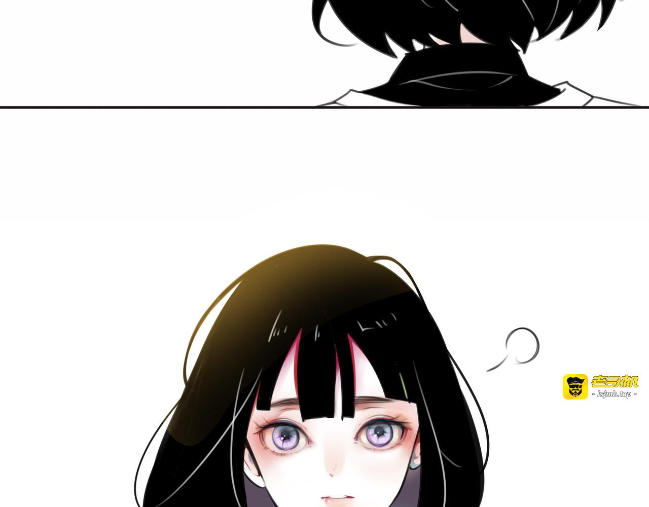第2话 所爱非他 第 29 页