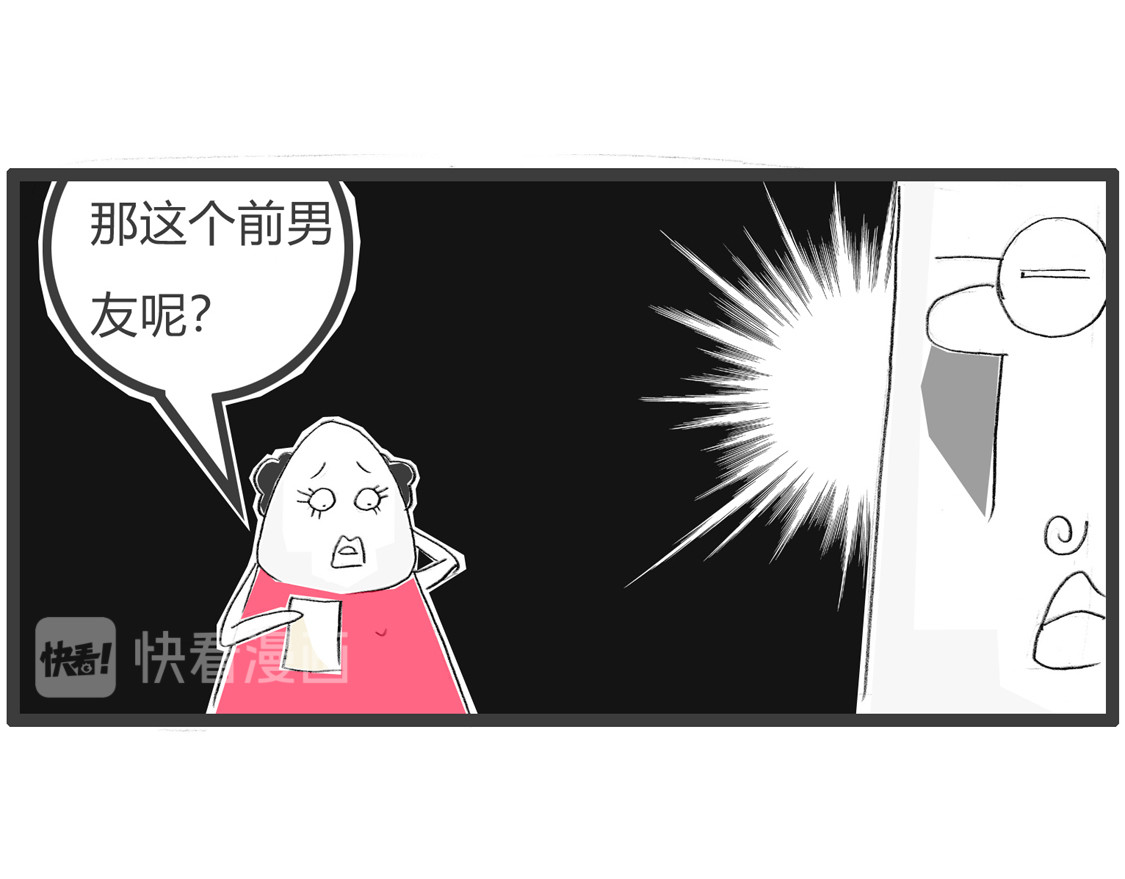 菜单 第 10 页