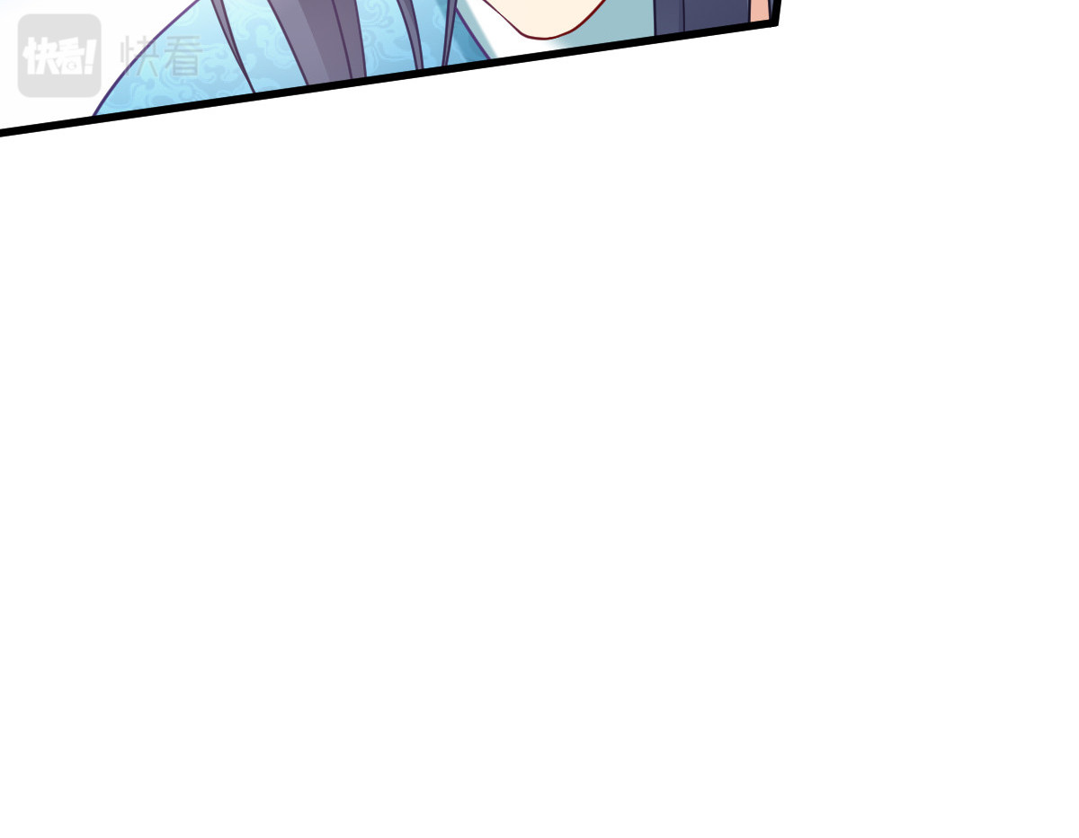 第169话：真相 第 100 页