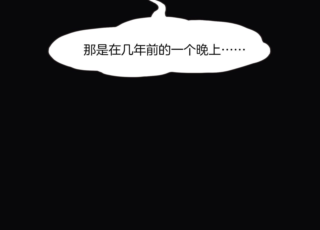 番外3 联合对外吧 第 46 页