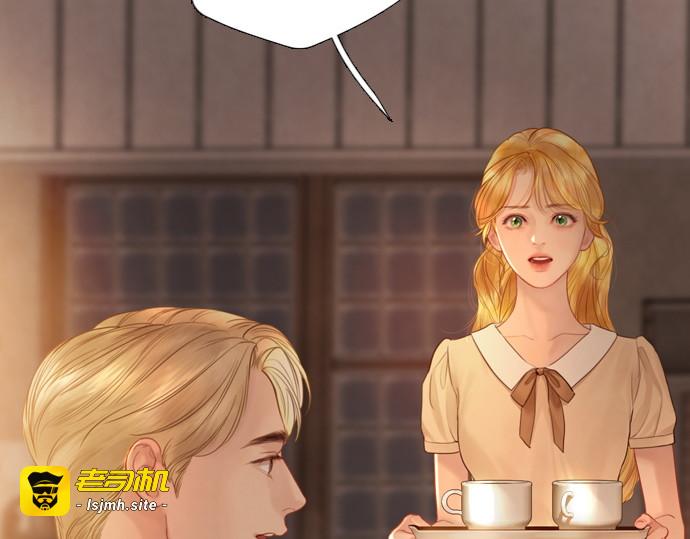 第49话 第 103 页