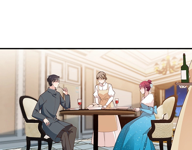 第78话 我怎么，不记得了 第 46 页