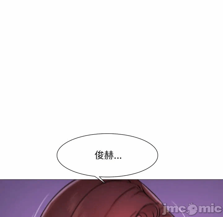 第2话 第 25 页