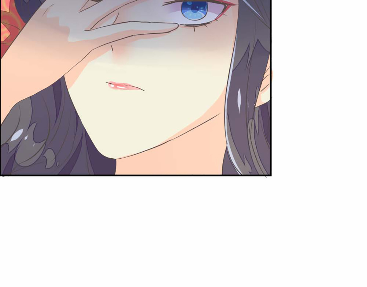 第23话 第 6 页