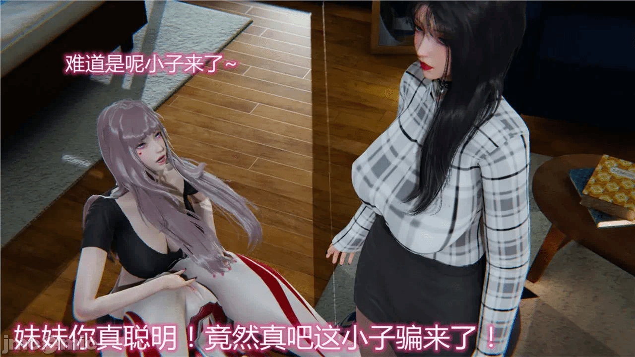 第一话 第 1160 页