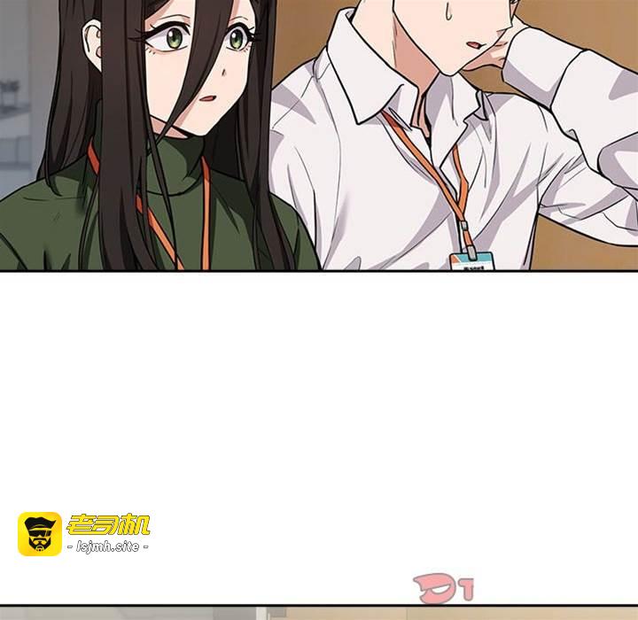 第27话 第 27 页