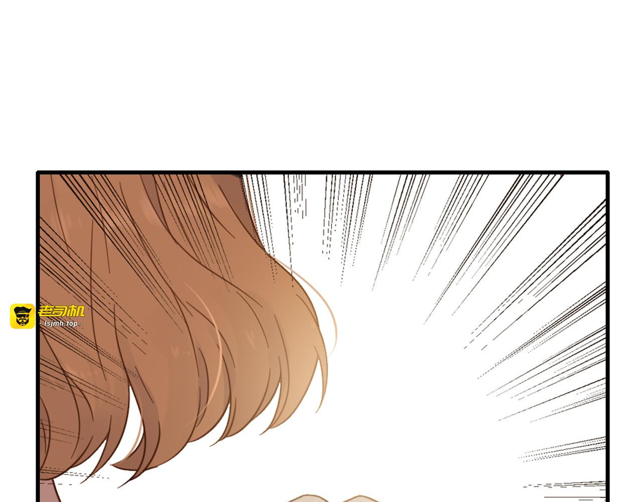 第56话 妒意 第 51 页