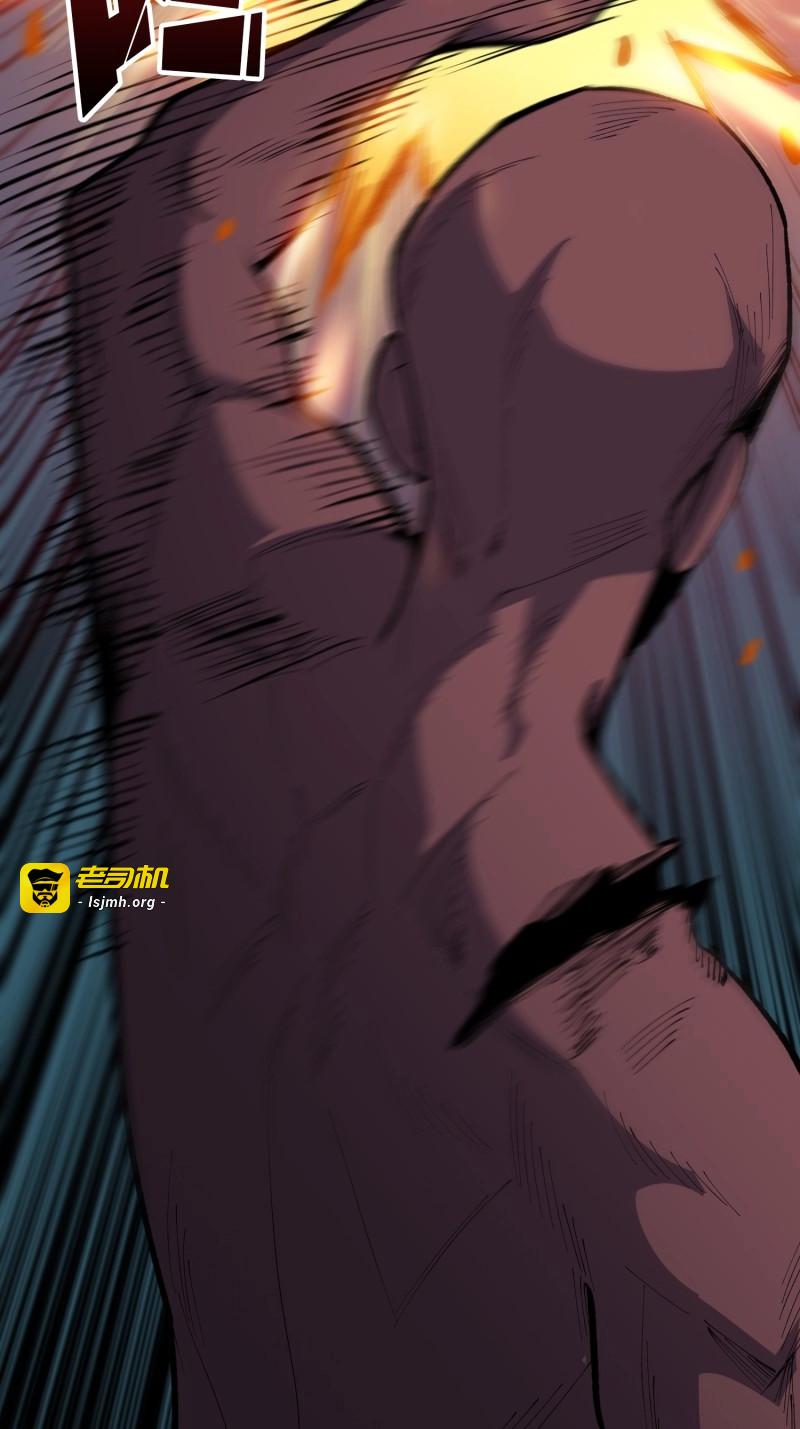 第79话 第79话 明安安，杀了我吧 第 53 页