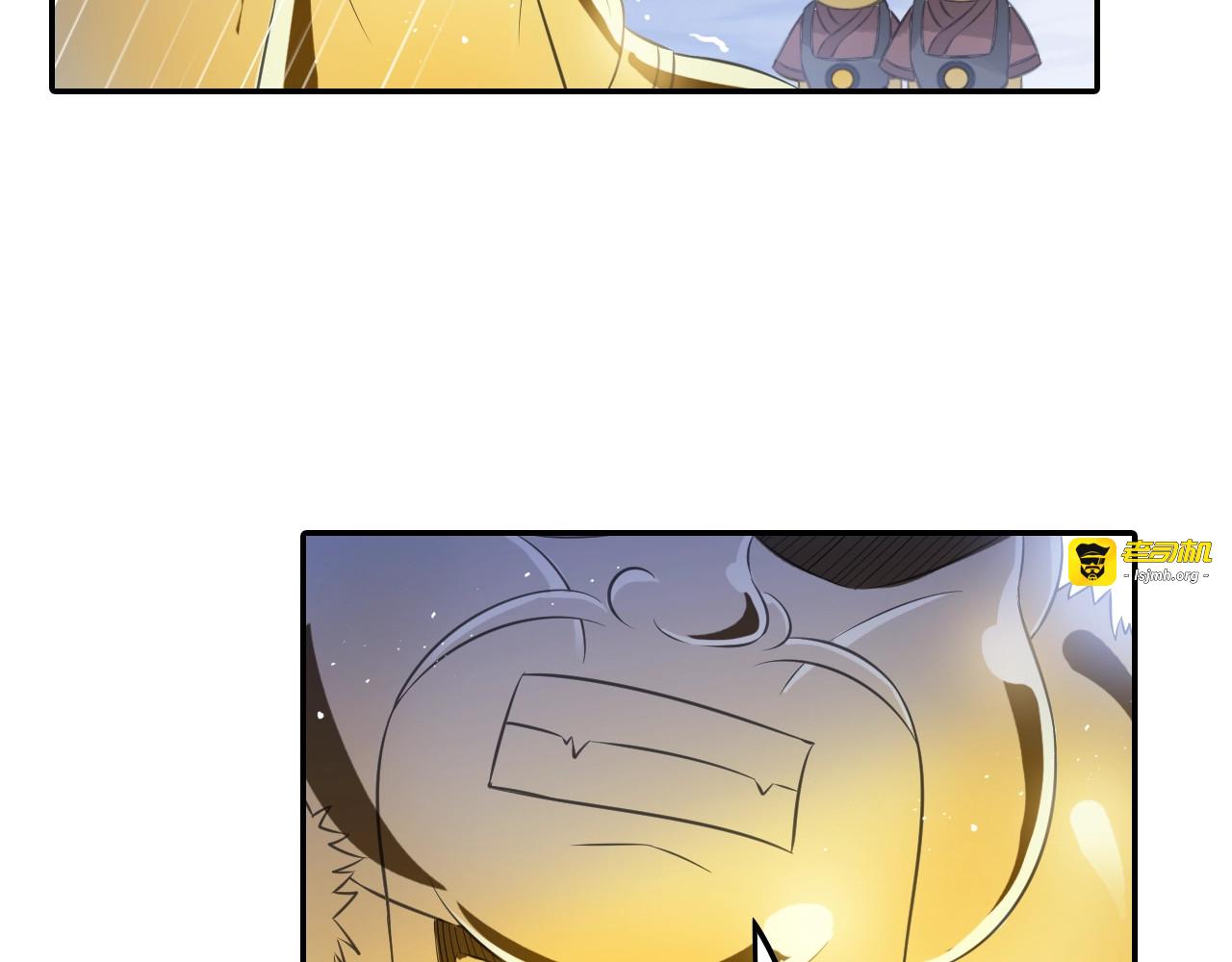 第51话 计划 第 25 页