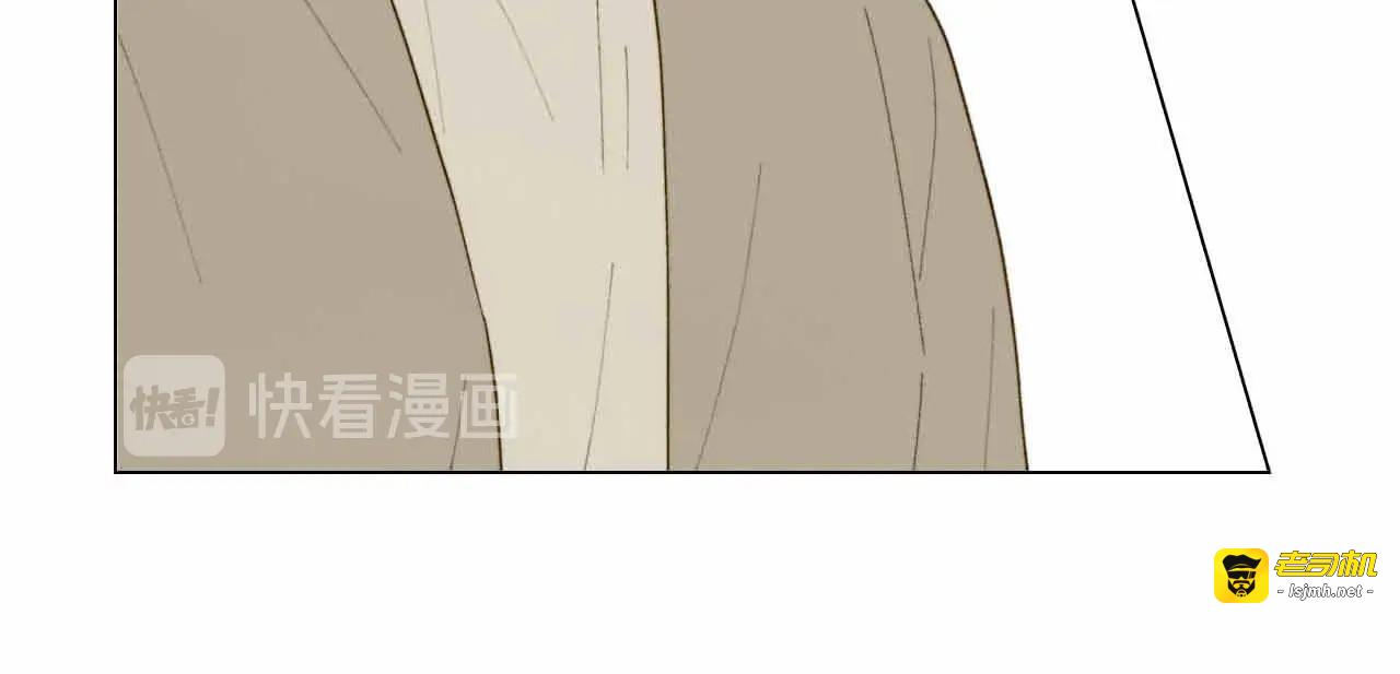 番外51 太爷爷 第 27 页