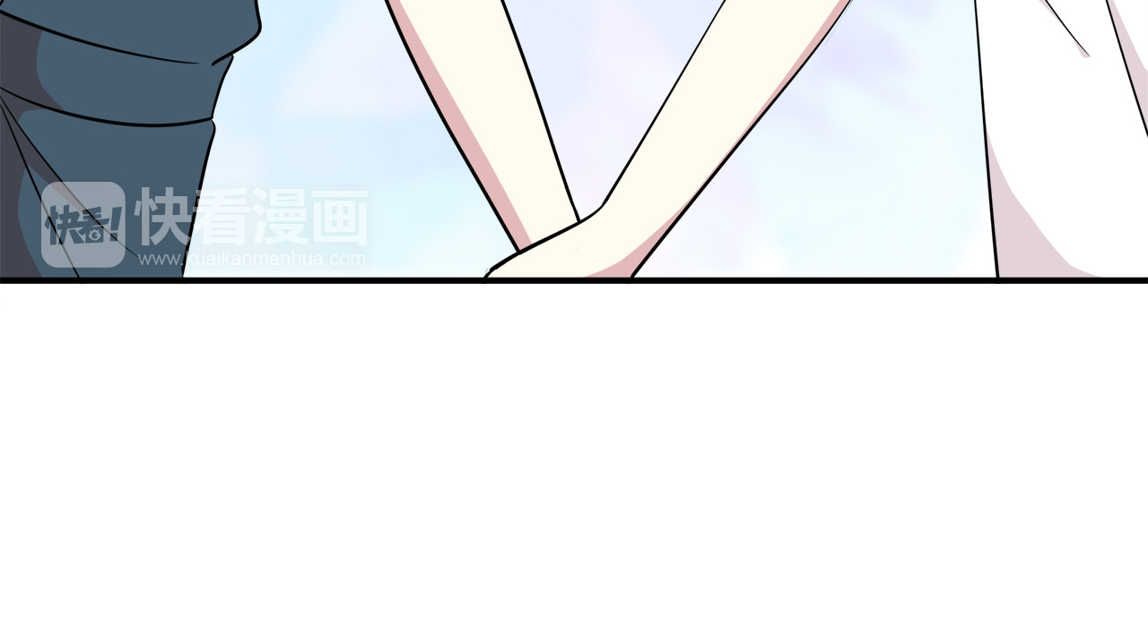 第23话 拒绝 第 66 页