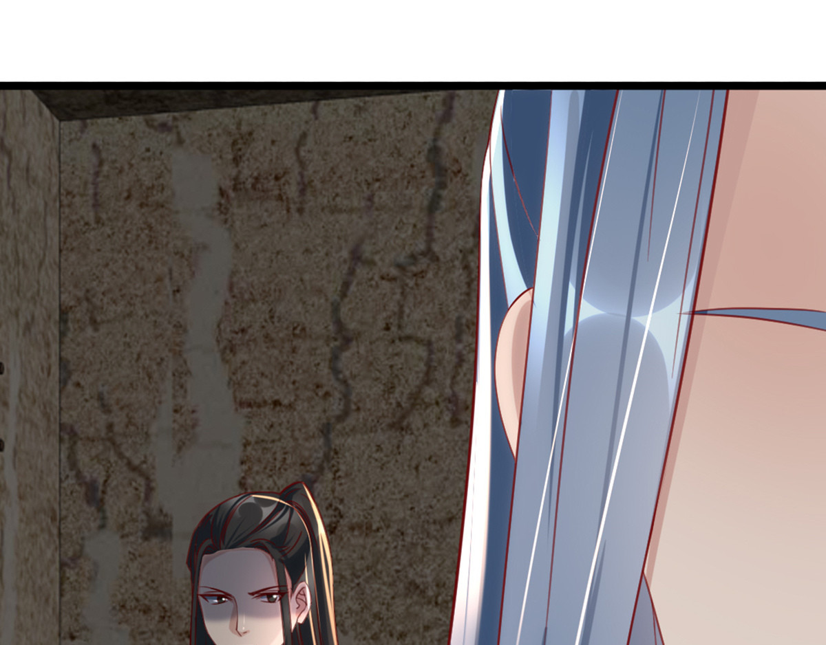 第101话 熊大熊二 第 24 页