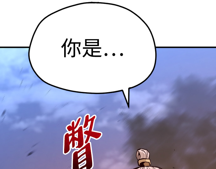 第55话 第 298 页