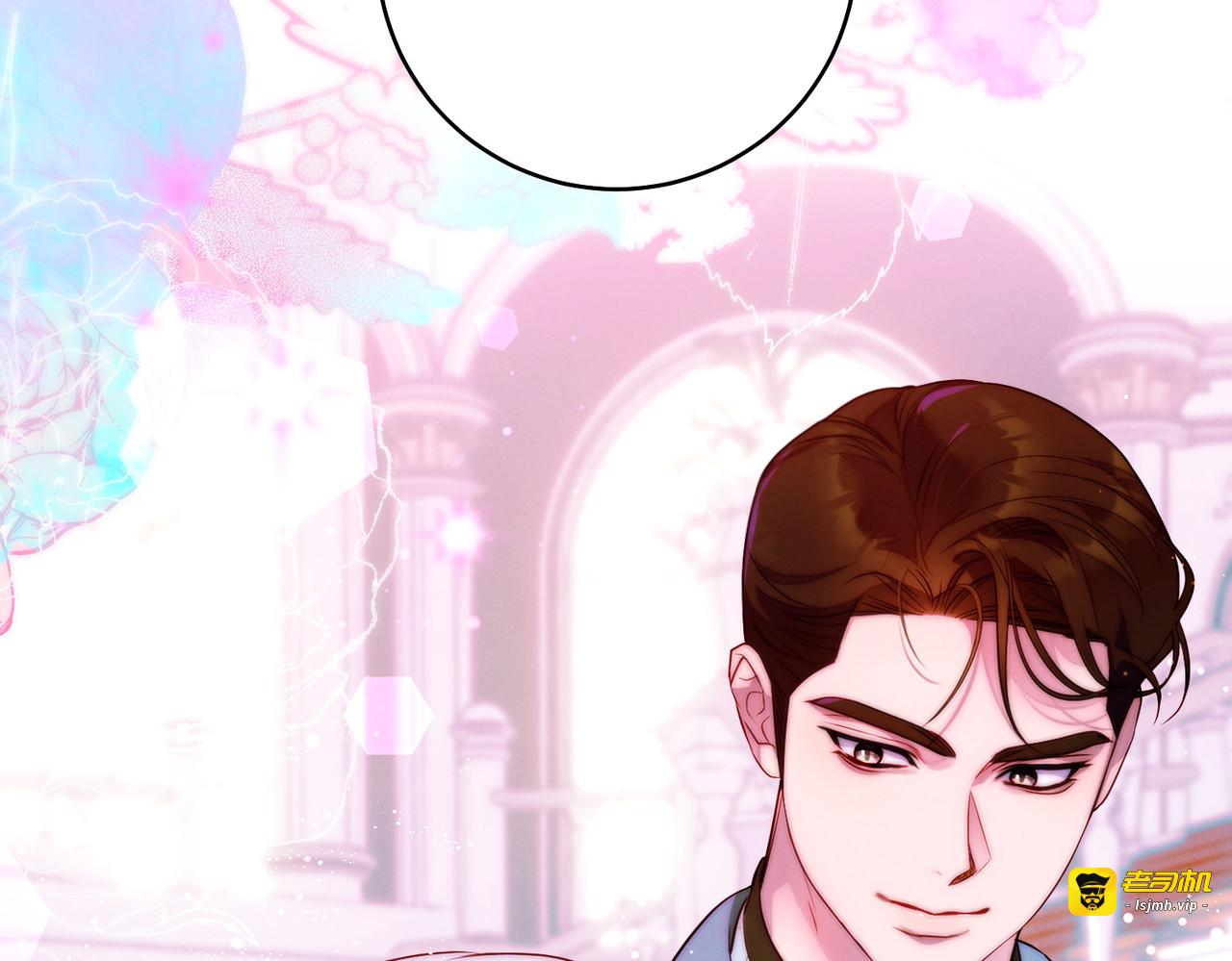 第17话 欣赏 第 187 页