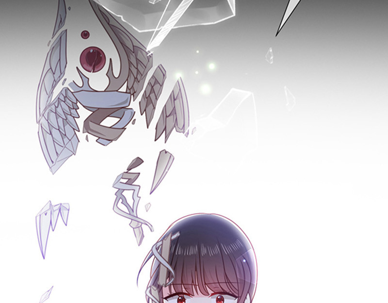 第170话 镜花水月 第 8 页