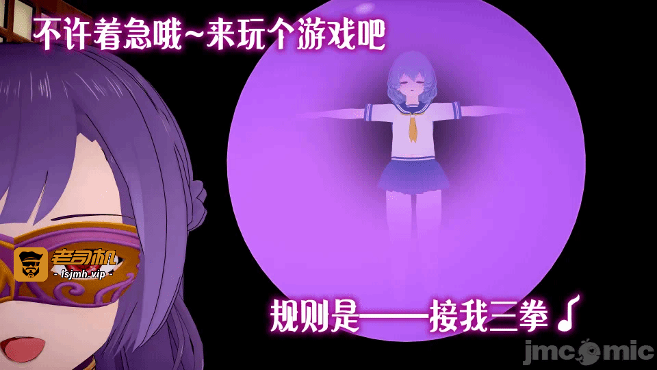第一话 第 93 页