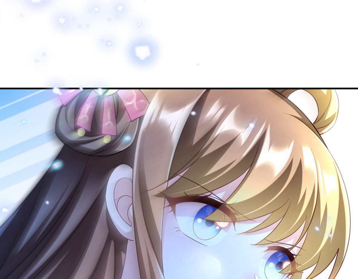 第34话 狡辩 第 28 页
