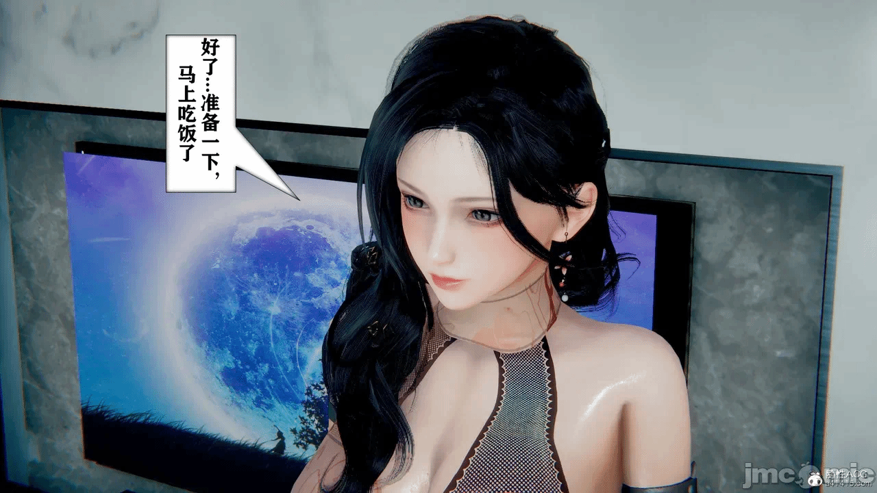 第一话 第 634 页