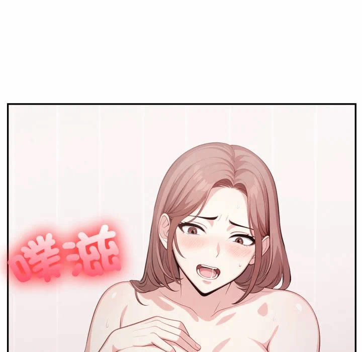 第16话 第 57 页