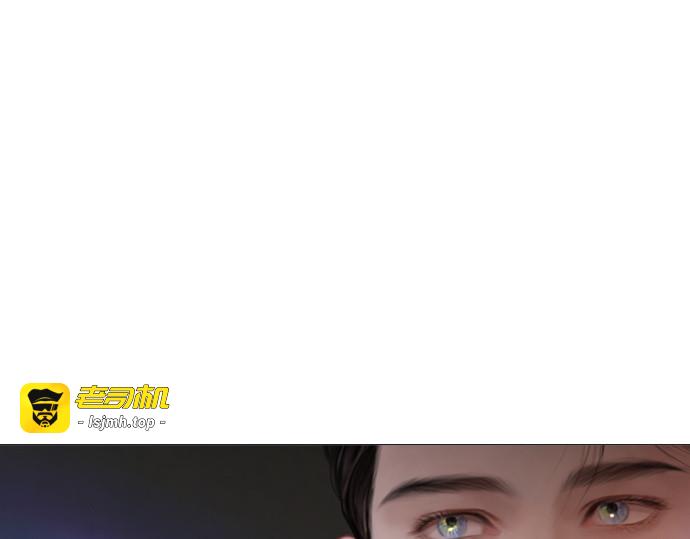 第51话 第 85 页