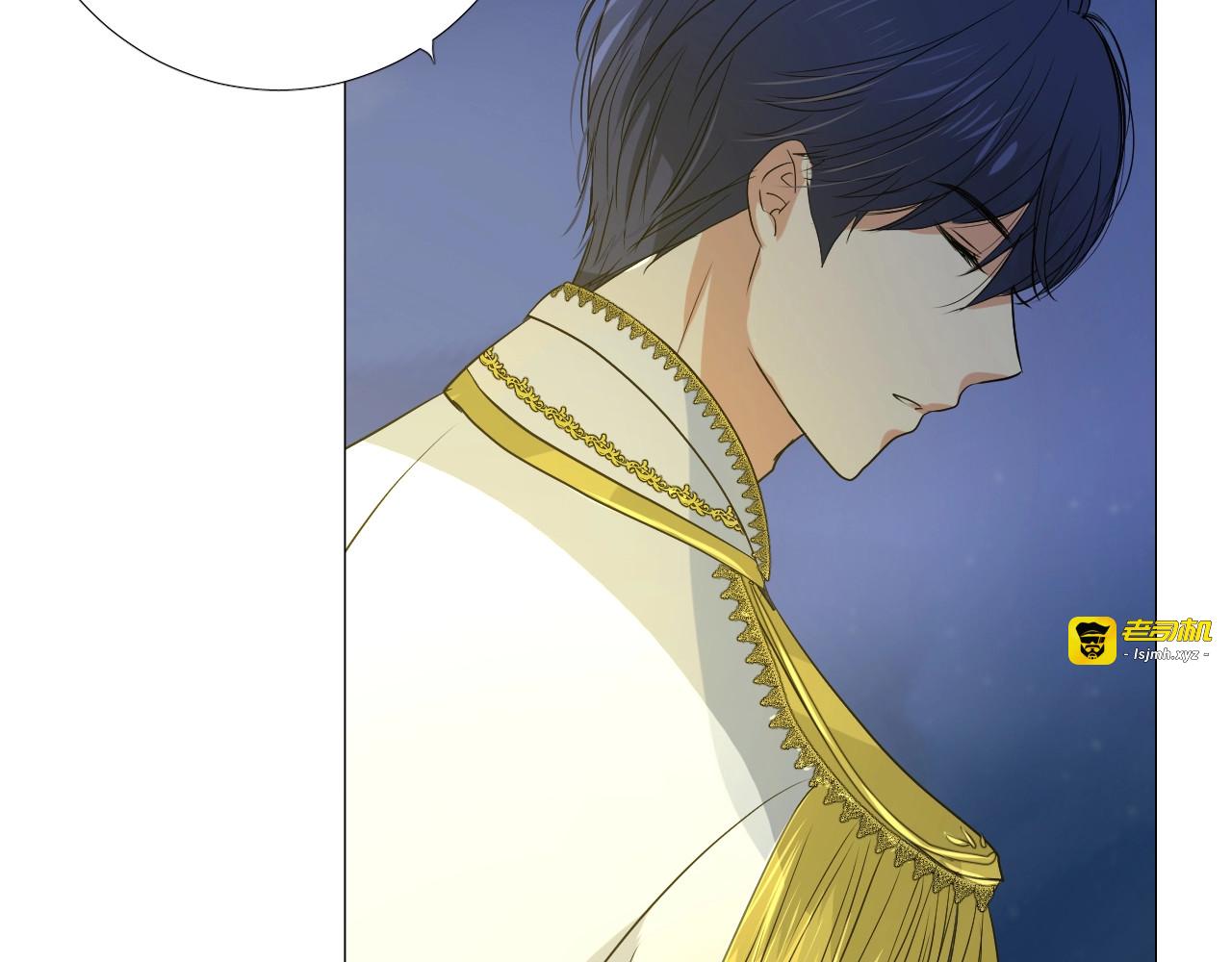 第8话 危机四伏的舞会 第 127 页