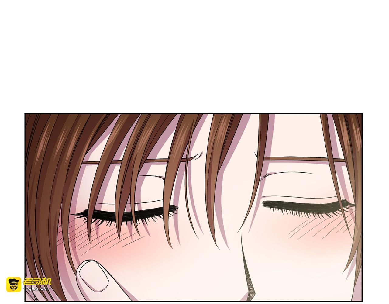 第84话 喜欢的人 第 7 页