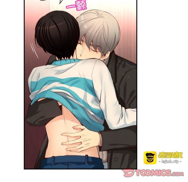 第38话 第 87 页